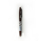 Pilot Frixon Pen 0.7 - Cap Type - BL-FR7-L (Brown) - Al Masam Stationery LLC